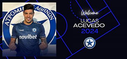 Ανακοίνωσε την απόκτηση του Ασεβέδο ο Ατρόμητος