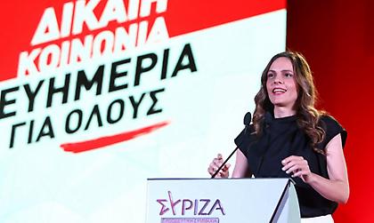 Παρουσίασε την υποψηφιότητά της για την ηγεσία του ΣΥΡΙΖΑ η Έφη Αχτσιόγλου