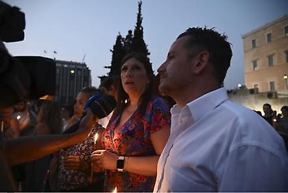 Συγκέντρωση διαμαρτυρίας στο Σύνταγμα για τη δολοφονία της τρανς στον Άγιο Παντελεήμο