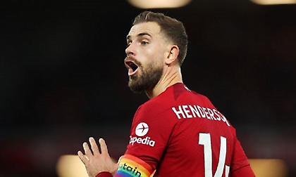 Τρομερή προσφορά από Σαουδική Αραβία για Χέντερσον