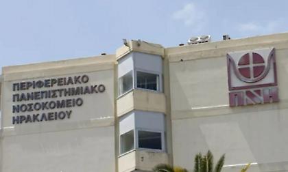 Ηράκλειο: Δεν τα κατάφερε ο 12χρονος που ανασύρθηκε αναίσθητος από τη θάλασσα