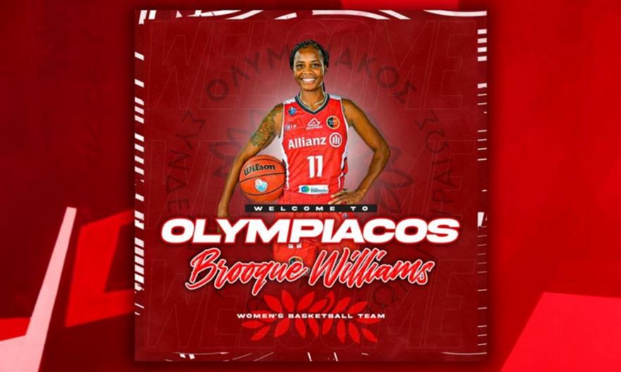 Ολυμπιακός: Απέκτησε την Μπρουκ Γουίλιαμς