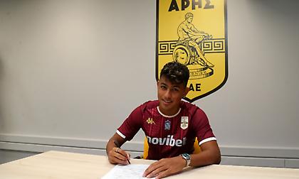 Και επίσημα στον Άρη ο Άλβαρο Ζαμόρα!