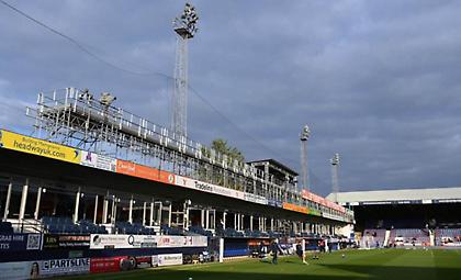 Αναβολή στο πρώτο εντός έδρας ματς της Λούτον στην Premier League