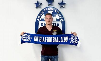 Ανακοίνωσε τον Όγκνιεν Οζέγκοβιτς η Κηφισιά!