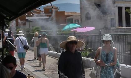 Καμίνι σήμερα η χώρα με πολύ υψηλές θερμοκρασίες - Πού θα δούμε ακόμη και 44 βαθμούς