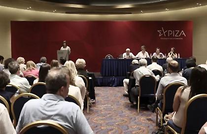 Οι τρεις προτάσεις για τον χρόνο εκλογής νέου προέδρου στον ΣΥΡΙΖΑ