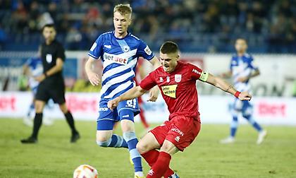 Bόλος-Ατρόμητος