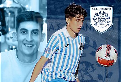 Ενισχύθηκε στα άκρα της άμυνας με τον Πανάγο ο ΠΑΣ Γιάννινα