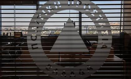 Έκτακτη διυπουργική σύσκεψη στην Πολιτική Προστασία για τις πυρκαγιές