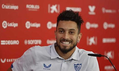 Κλείνει στην Αλ Νασρ και γίνεται ξανά συμπαίκτης του Κριστιάνο Ρονάλντο ο Άλεξ Τέλες