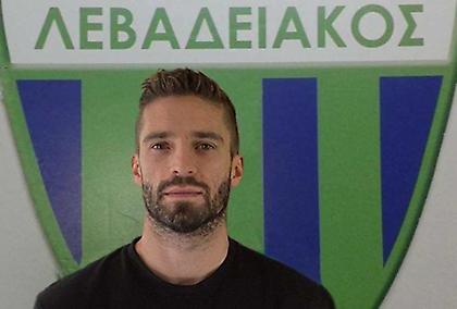 Λεβαδειακός: Πήρε και Νικολιά