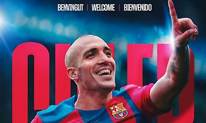 Επίσημο: Παίκτης της Μπαρτσελόνα ο Οριόλ Ρομέου