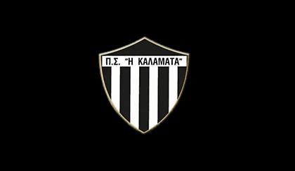 Η πρόταση της Καλαμάτας για την αναβάθμιση της Super League 2