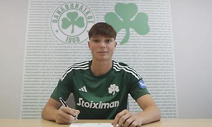 Υπέγραψε επαγγελματικό συμβόλαιο με τον Παναθηναϊκό ο Κάτρης