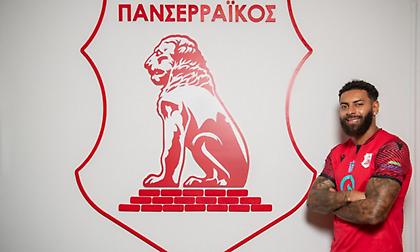 Στον Πανσερραϊκό και επίσημα ο Κέιν Γούλερι!