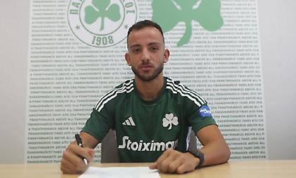 Επαγγελματίας με τον Παναθηναϊκό και ο Τσεβάς!