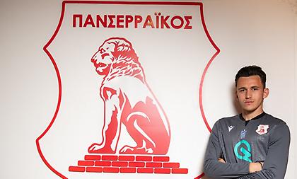Ανακοίνωσε Τσιλιγγίρη ο Πανσερραϊκός