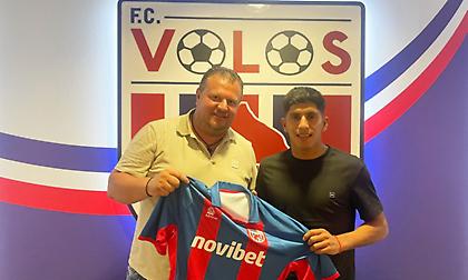 Ανακοίνωσε την απόκτηση του Κόμπα ο Βόλος!