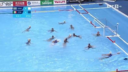 Έτσι επικράτησε της Ιταλίας η Εθνική πόλο γυναικών και προκρίθηκε στην «8άδα»