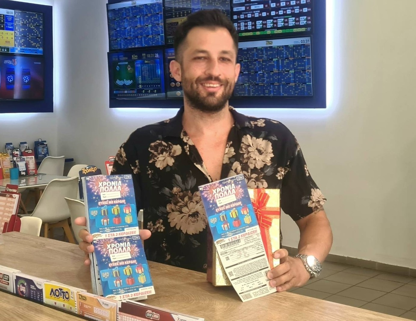 Ένα ξεχωριστό δώρο για την γιορτή του Ηλία