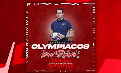 Στον Ολυμπιακό ο Σλίσκοβιτς: «Ενθουσιασμένος που έρχομαι σε έναν μεγάλο σύλλογο»