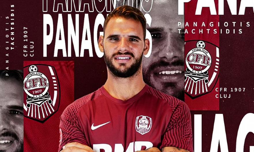 Ταχτσίδης: Επέστρεψε στην Ευρώπη για την Κλουζ