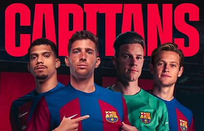 Αυτοί είναι οι αρχηγοί της Μπαρτσελόνα: Πρώτος ο Σέρτζι Ρομπέρτο!