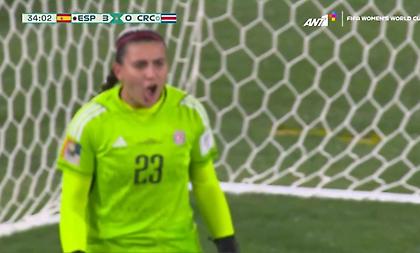 Παλεύει μόνη της η Βέιγκα, έπιασε πέναλτι της Ερμόσο!