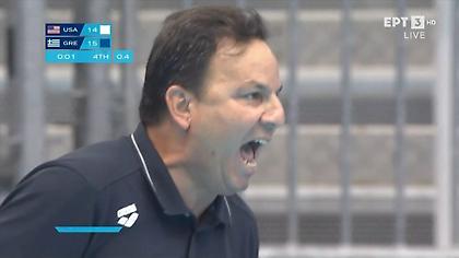 Η buzzer beater γκολάρα του Παπαναστασίου που... τέζαρε τους Αμερικανούς!