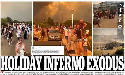 Πρωτοσέλιδο στη βρετανική Daily Mail η «κόλαση» των τουριστών στη Ρόδο