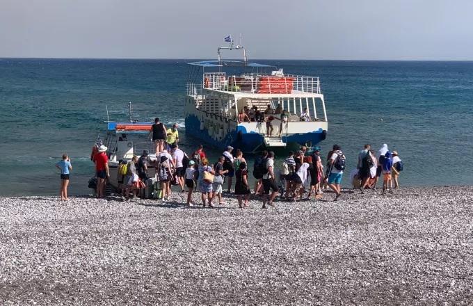 Daily Μail: Εκκλήσεις για βοήθεια στη Ρόδο