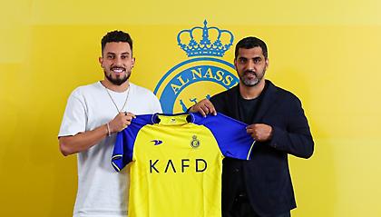 Πήρε και Άλεξ Τέλες η Αλ Νασρ
