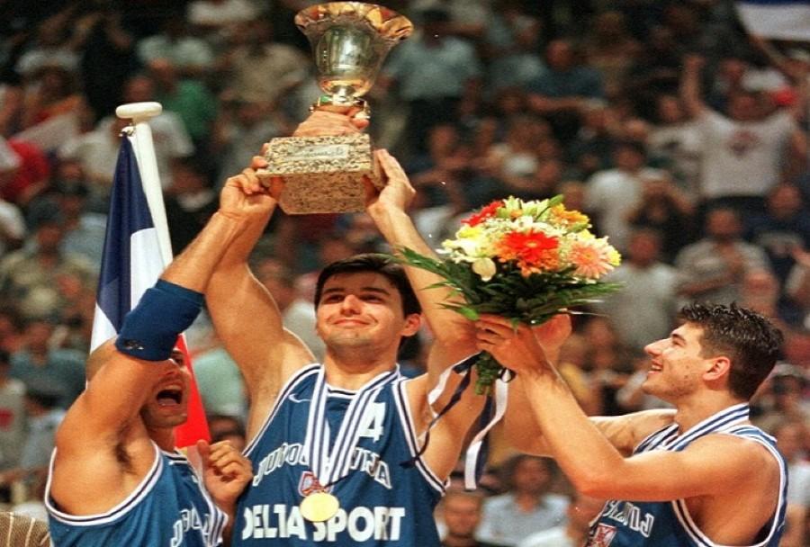 Παγκόσμιο Πρωτάθλημα 1998: Η χαμένη ευκαιρία της Ελλάδας
