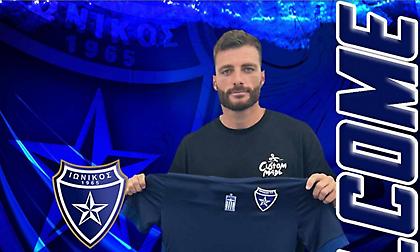 Πήρε και Ιμεραλιλάι ο Ιωνικός