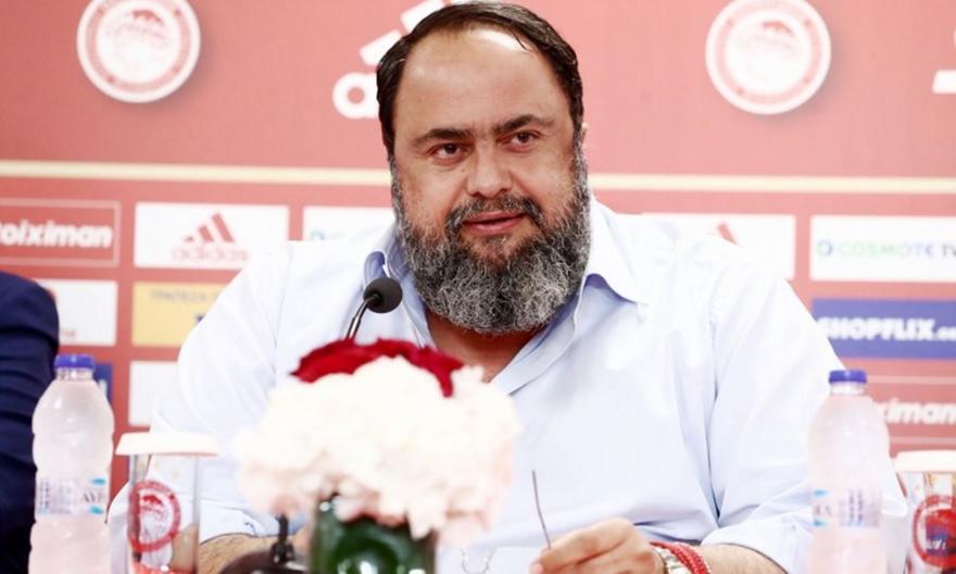 Μειώθηκε το πρόστιμο στον Μαρινάκη από την Επιτροπή Εφέσεων της ΕΠΟ