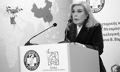 Ανακοίνωση της ΠΑΕ Παναθηναϊκός για τον θάνατο της Μαριάννας Βαρδινογιάννη