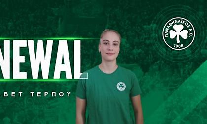 Ανανέωσαν με Παναθηναϊκό Τέρπου, Παρίδη
