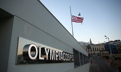 Τα συλλυπητήρια της ΠΑΕ Ολυμπιακός για τον θάνατο των δύο πιλότων