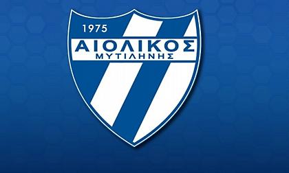 Δήλωσε κανονικά συμμετοχή στη Super League 2 ο Αιολικός