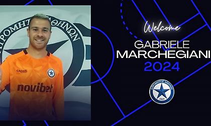 Ανακοίνωσε την απόκτηση του Μαρκετζάνι ο Ατρόμητος