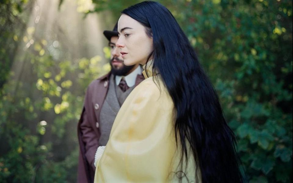 80ο Φεστιβάλ Βενετίας με τις νέες ταινίες των Γιώργου Λάνθιμου, Michael Mann και Sofia Coppola