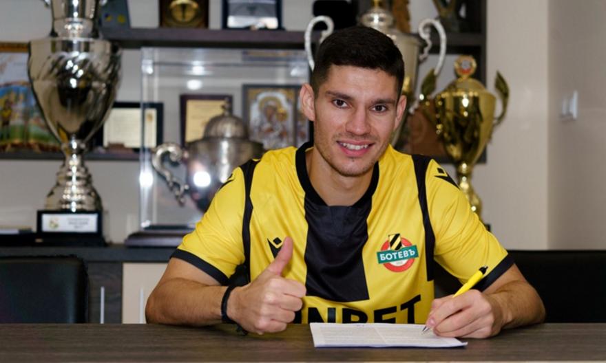 Μπαλογιάννης: Ανακοινώθηκε από τη Μπότεφ Πλόβντιβ