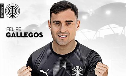 Επίσημα στον ΟΦΗ ο Γκαγιέγος