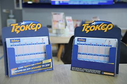 Σε κατάστημα ΟΠΑΠ στις Σέρρες ο μεγάλος νικητής του ΤΖΟΚΕΡ