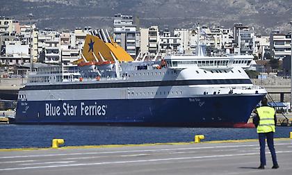 Μηχανική βλάβη σε πλοίο με 606 επιβαίνοντες, επιστρέφει στον Πειραιά!