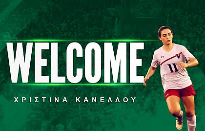 Στον Παναθηναϊκό η Κανέλλου
