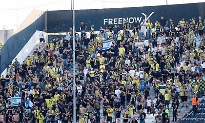 Ένταση στην κερκίδα των οπαδών της Μπεϊτάρ στην Τούμπα