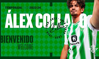 Η Μπέτις ανακοίνωσε τον Κογιάδο, που είχε ακουστεί για Ολυμπιακό