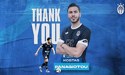 Αποχώρησε από την Κηφισιά ο Παναγιώτου